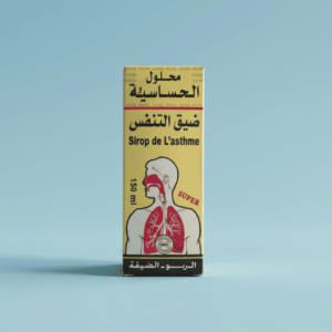 Sirop de l'Asthme